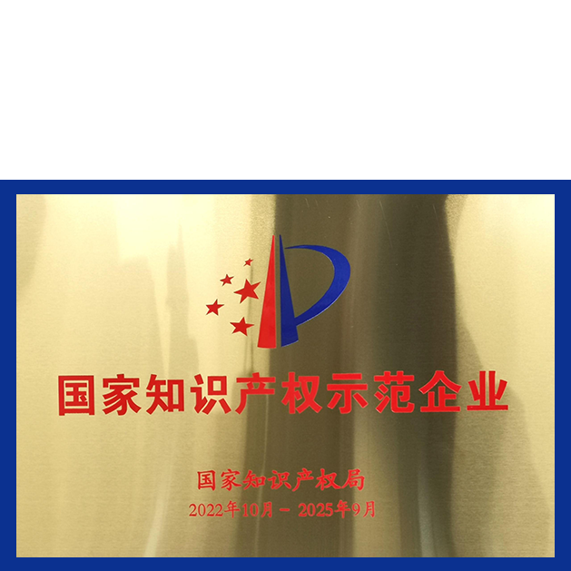 首页-玛雅吧-「品质引领生长,专注成绩未来」