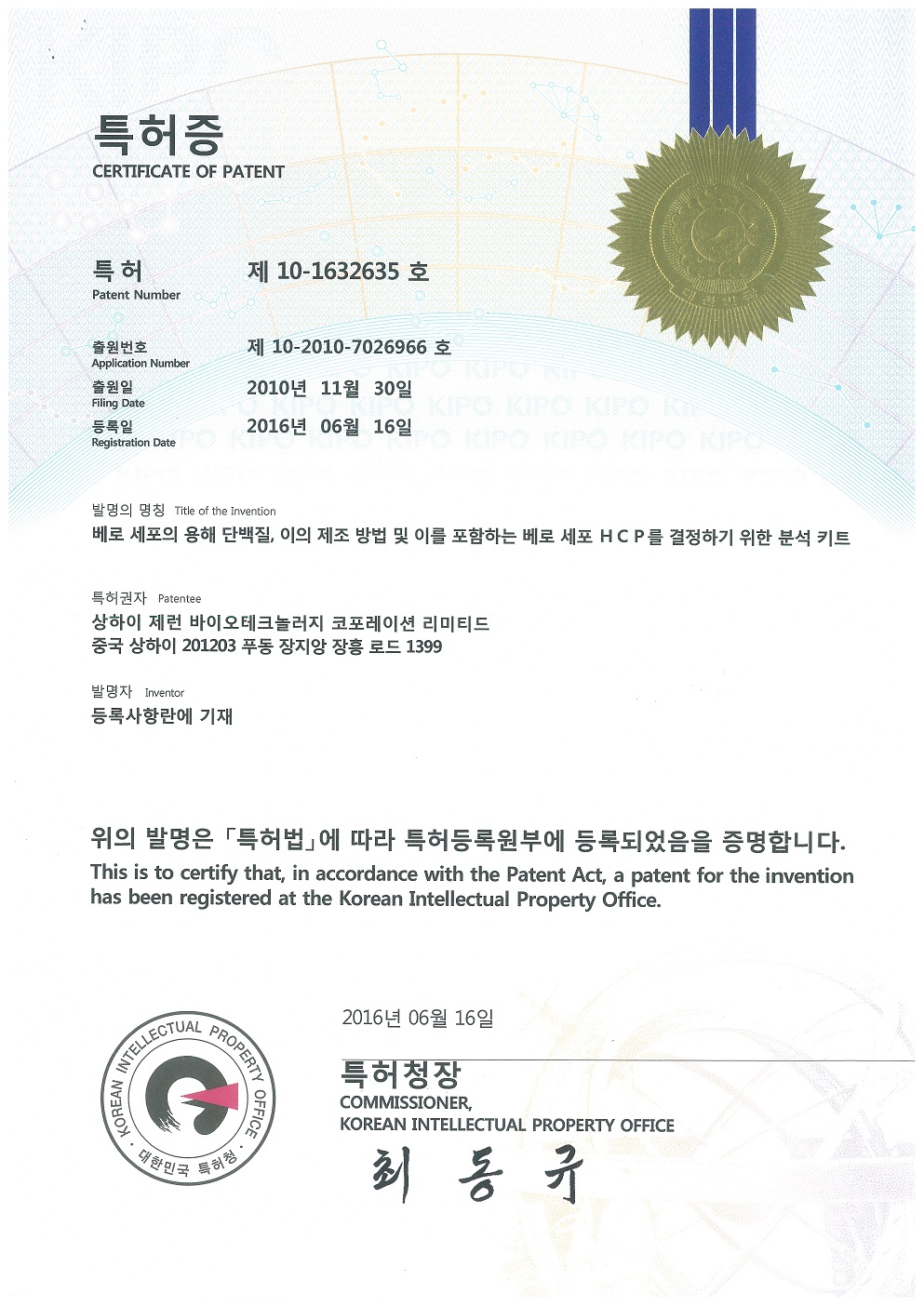 首页-玛雅吧-「品质引领生长,专注成绩未来」